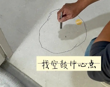 娄星瓷砖空鼓维修公司分享砂料配比不正确在瓷砖铺贴过程中可能导致以下问题